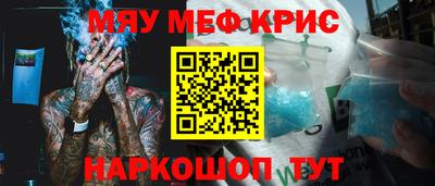 Альфа ПВП Можайск