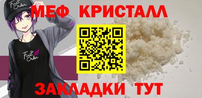 герыч Моздок
