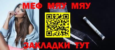 герыч Моздок