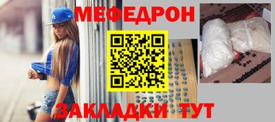 Альфа ПВП Можайск