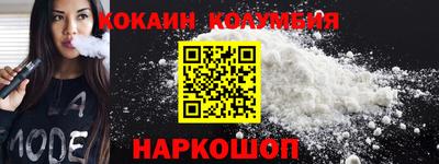 герыч Моздок