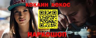 герыч Моздок