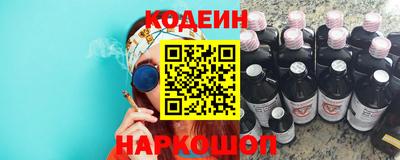 кокаин VHQ Можга