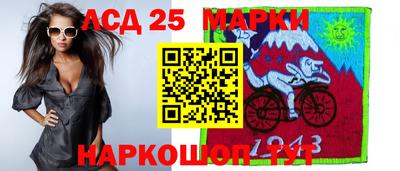 герыч Моздок