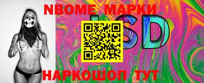 кокаин VHQ Можга