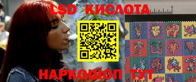 кокаин VHQ Можга