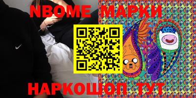 кокаин VHQ Можга