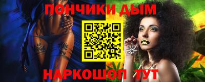 герыч Моздок