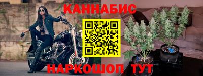 кокаин VHQ Можга