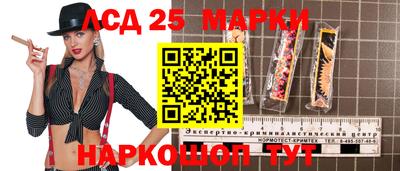 кокаин VHQ Можга