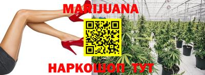 кокаин VHQ Можга