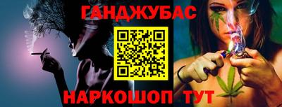 герыч Моздок