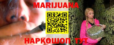 герыч Моздок