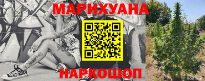 кокаин VHQ Можга