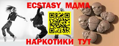 герыч Моздок