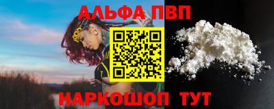герыч Моздок