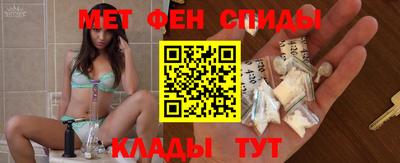 кокаин VHQ Можга
