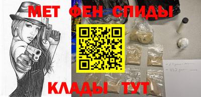 Альфа ПВП Можайск