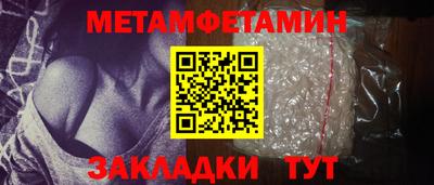 герыч Моздок