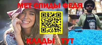 кокаин VHQ Можга