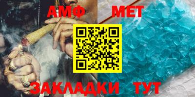 кокаин VHQ Можга