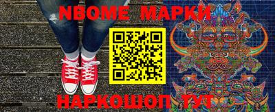 Альфа ПВП Можайск