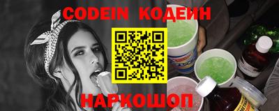 герыч Моздок
