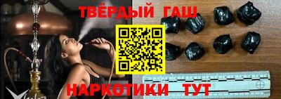 кокаин VHQ Можга
