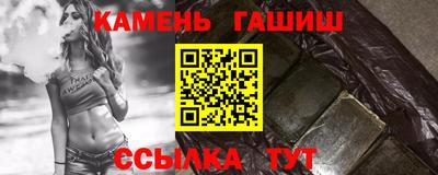 герыч Моздок