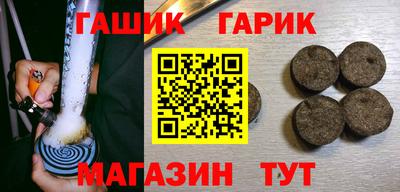 кокаин VHQ Можга