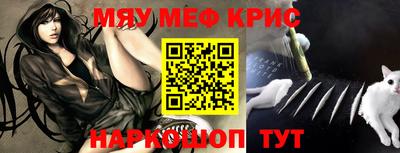 Альфа ПВП Можайск